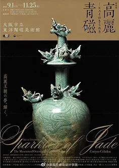 1Set  4CH 27MHZ Wireless Remote Controller Kit for DIY Electric Robot Model Toys Car/Boat Control Transmit Receiving