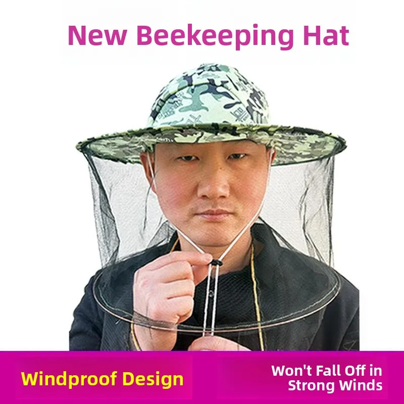 

Маска для пчеловодства, защитная шляпа от укусов пчел, дышащая, защищающая от комаров, специальный инструмент для защиты от укусов пчел