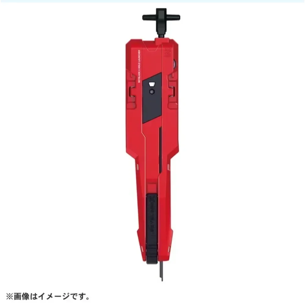 오리지널 다카라 토미 버스트 베이 X BX-00 BXG-13 Xeno Xcalibur 3-60GF 스타터 세트