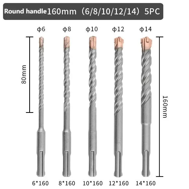 160mm 200mm Electric Hammer Drill Bits Set Round Handle  Tungsten Steel Alloy Cross Tip for Masonry Concrete Rock Stone Drilling