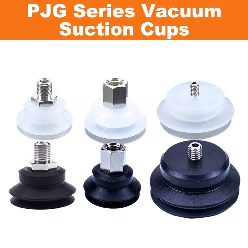 5pcs/pack PJG Series Double-Layer Vacuum Suction Cups Suction Nozzle PJG-20/25/30/35/40 Heavy-Duty High-Strength Suction Cup