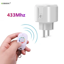 433 Mhz Wireless Remote Control AC220V 15A EV1527 Code Smart Socket Electric Plug Electrical Outlets For Light Lamp Smart Home