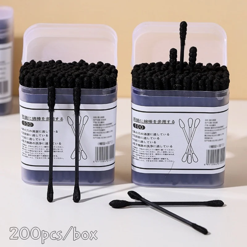 200pcs Cotton Swabs Disposable Double-ended Earpick Multipurpose Comfortable Black Spiral Cotton Swab Boxed Clean