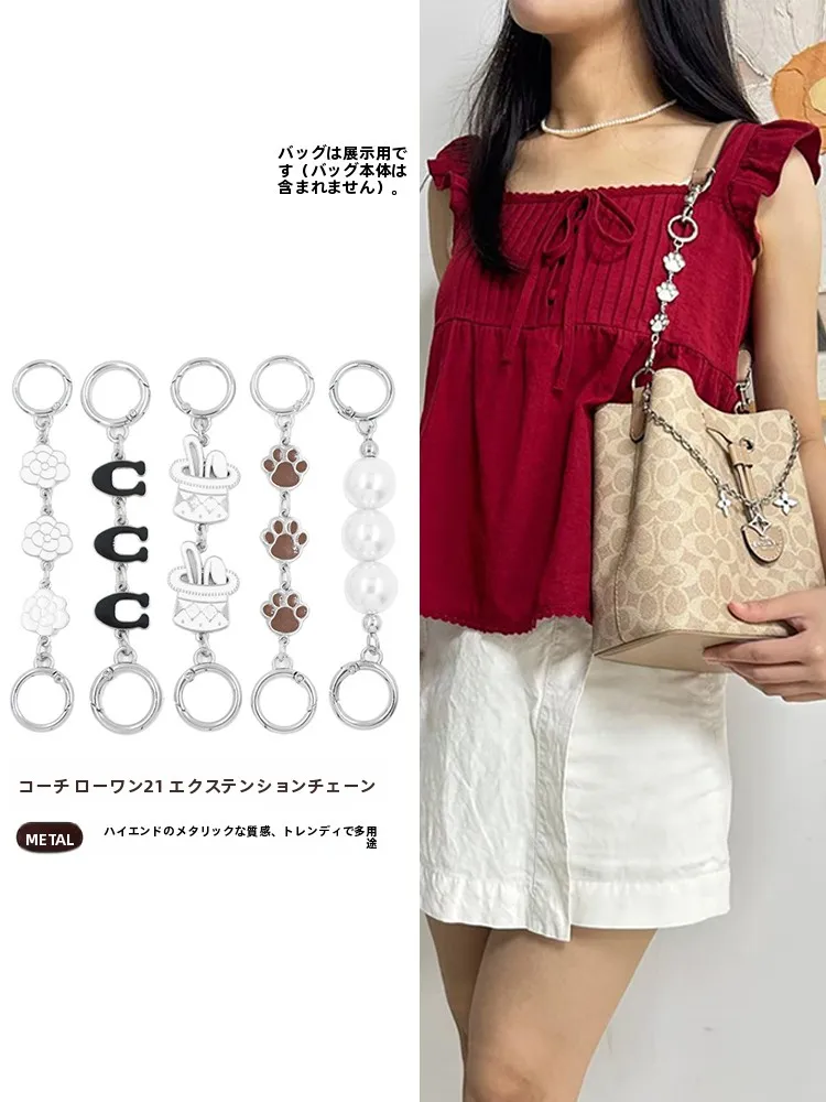 rowan22-buet-bag-corrente-estendida-alca-nas-axilas-alca-alongada-corrente-modin-acory-pecas-de-bolsa-faionable