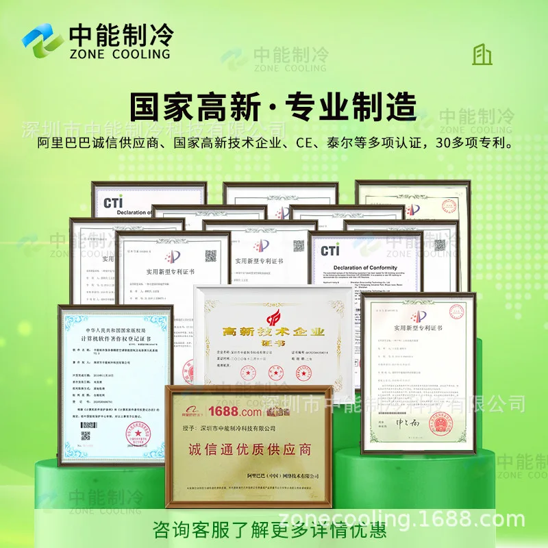 أداة الآلة المؤازرة العاكس توزيع الطاقة PLC بطارية التحكم HSBC تخزين الطاقة تقليد ريتال الكهربائية