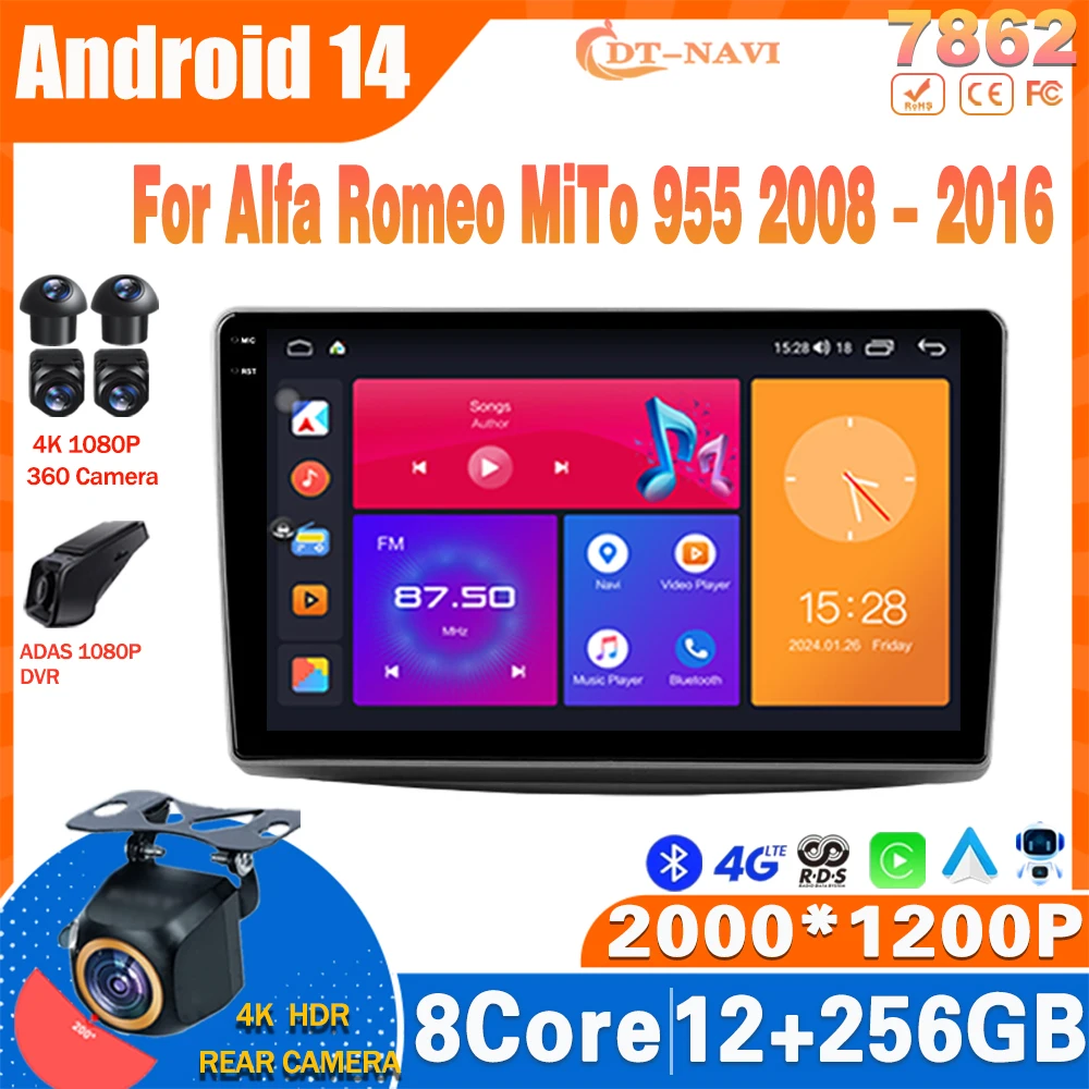 Android 14 Radio For Alfa Romeo MiTo 955 2008 - 2016 Multimidia Video Player Navigation GPS Carplay Stereo NO 2Din 4G Head Unit