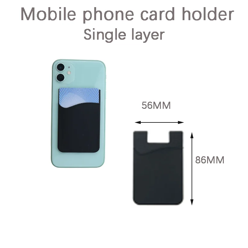 2 Stück selbstklebende, universelle Handy-Kartenaufkleber, Silikon-Kartenhülle, Kartenschicht, bietet Platz für verschiedene Karten und kleine Gegenstände – Detail 3