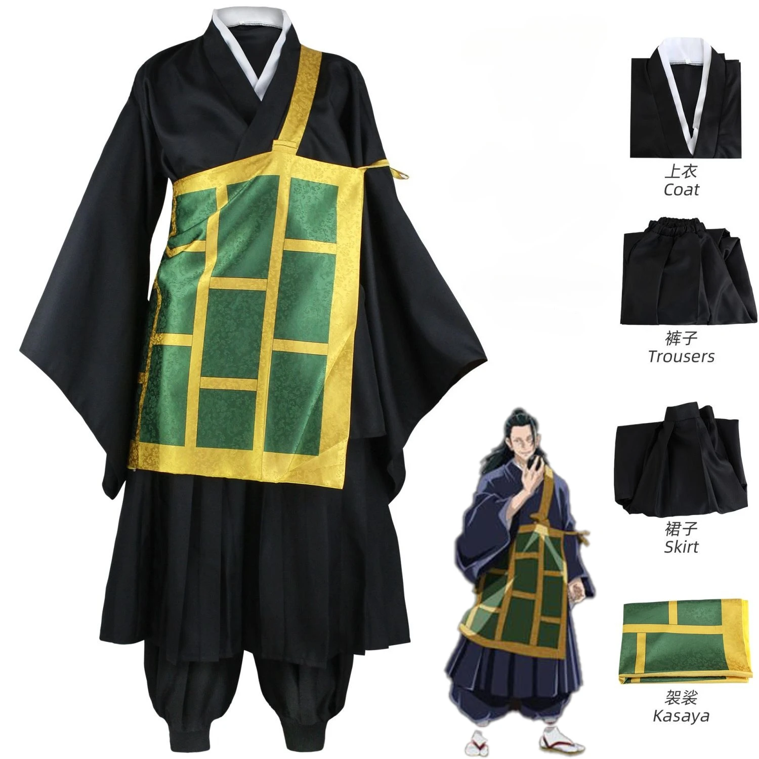 

Anime Jujutsu Kaisen Geto Suguru black blue Cosplay Uniform Suit Men lady Halloween Party RolePlay Outfit Clothe birthday gift