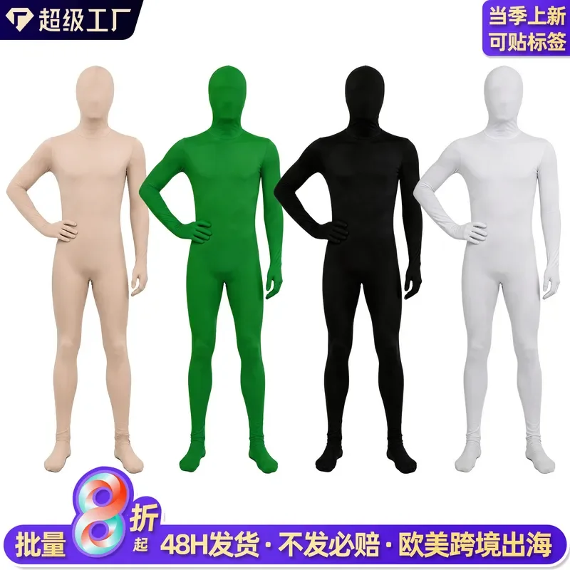 Funny Orange onesie Halloween stage show party show costume cross-border black man all-inclusive invisibility cloak