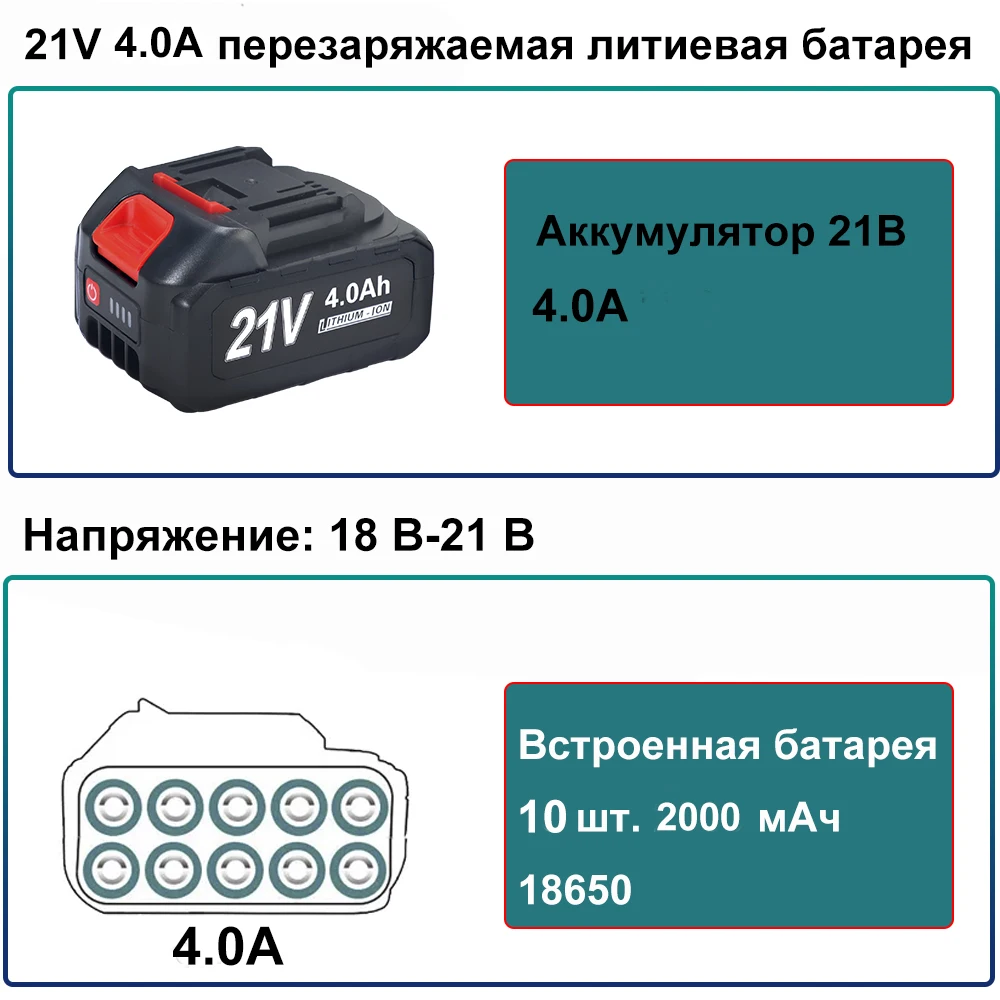 Imagem -03 - Makita-chave de Fenda Elétrica Bateria de Lítio Bl1830 Bl1840 4.0a 6.0a 7.5a