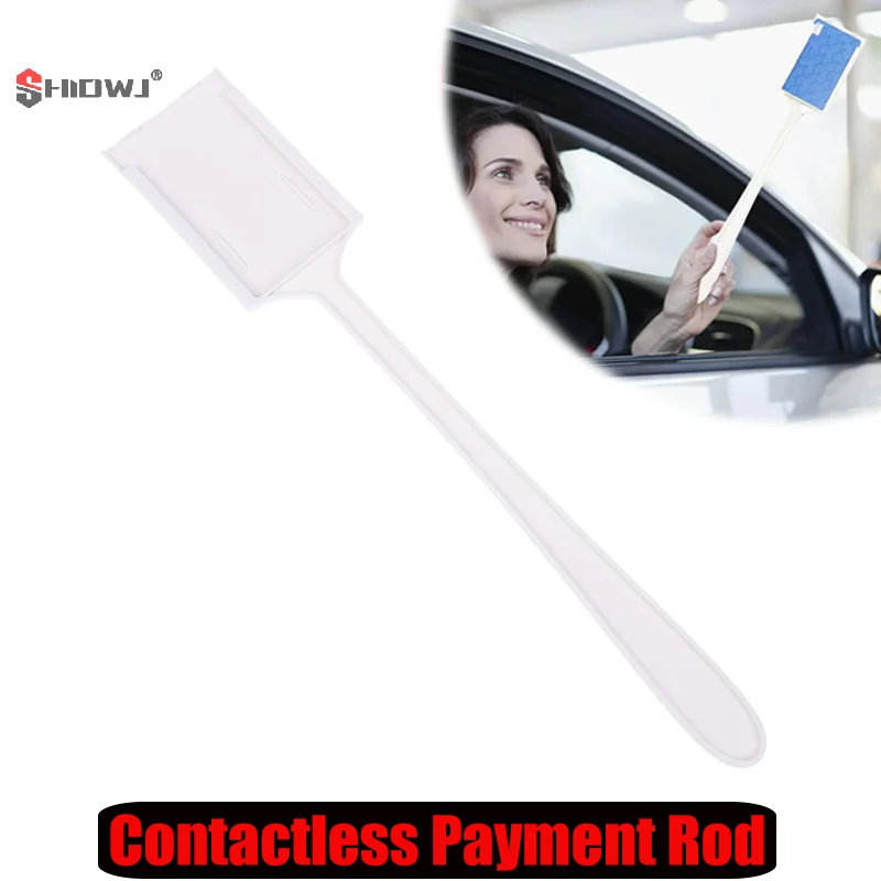 Contactless Parking Fee Payment Stick Card Holder Credit Card Assistant Stick Parking Toll Card Reaching Tool Auto Accessories