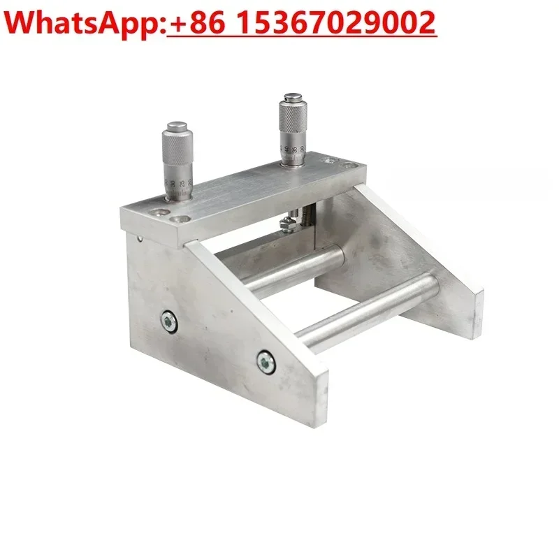 

KTQ-II Adjustable Film Applicator 55/100/150/200mm