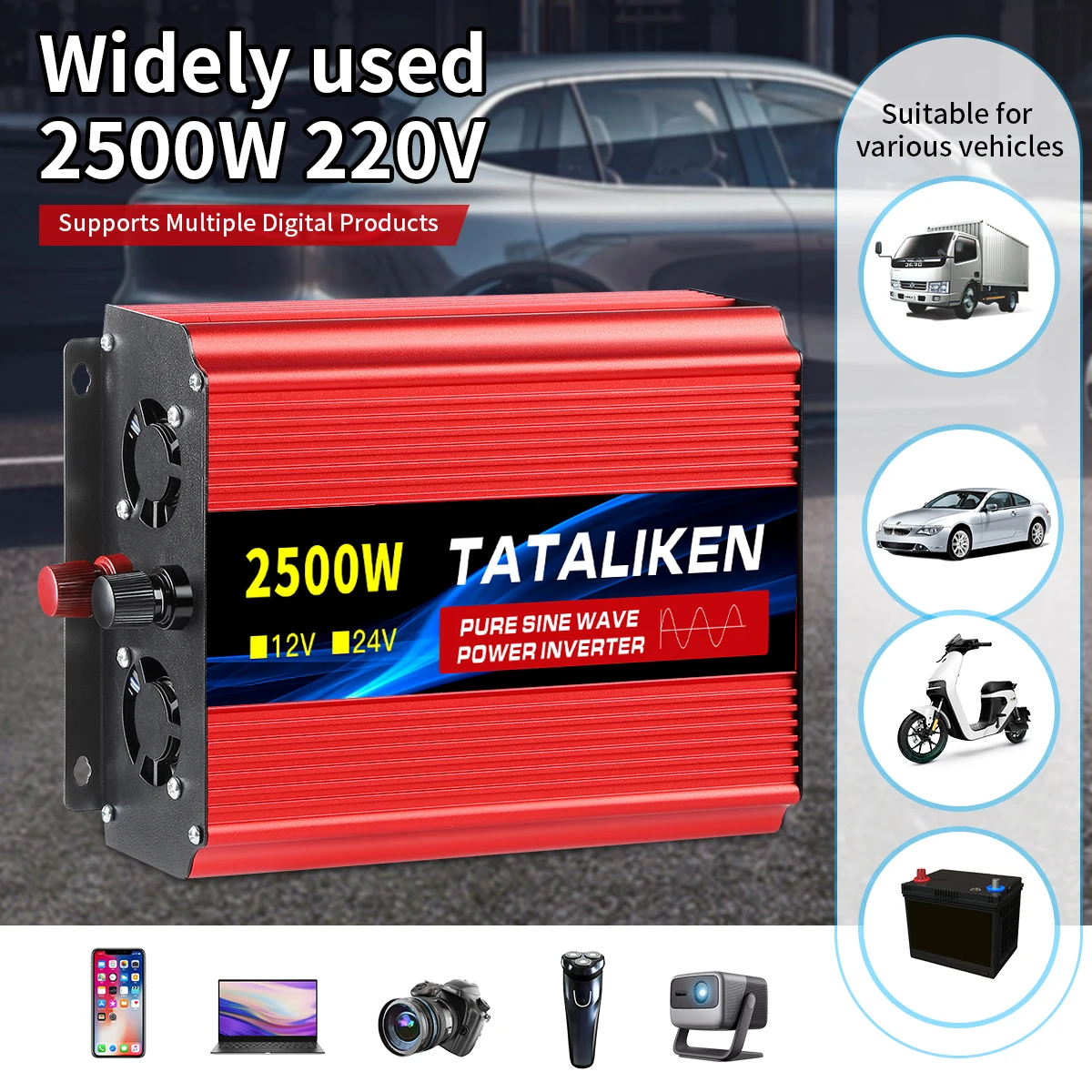 محول طاقة بموجة جيبية نقية 12 فولت إلى 220 فولت 50 هرتز 1000 وات-4500 وات نطاق واسع مع شاشة LCD ومروحة تبريد #3