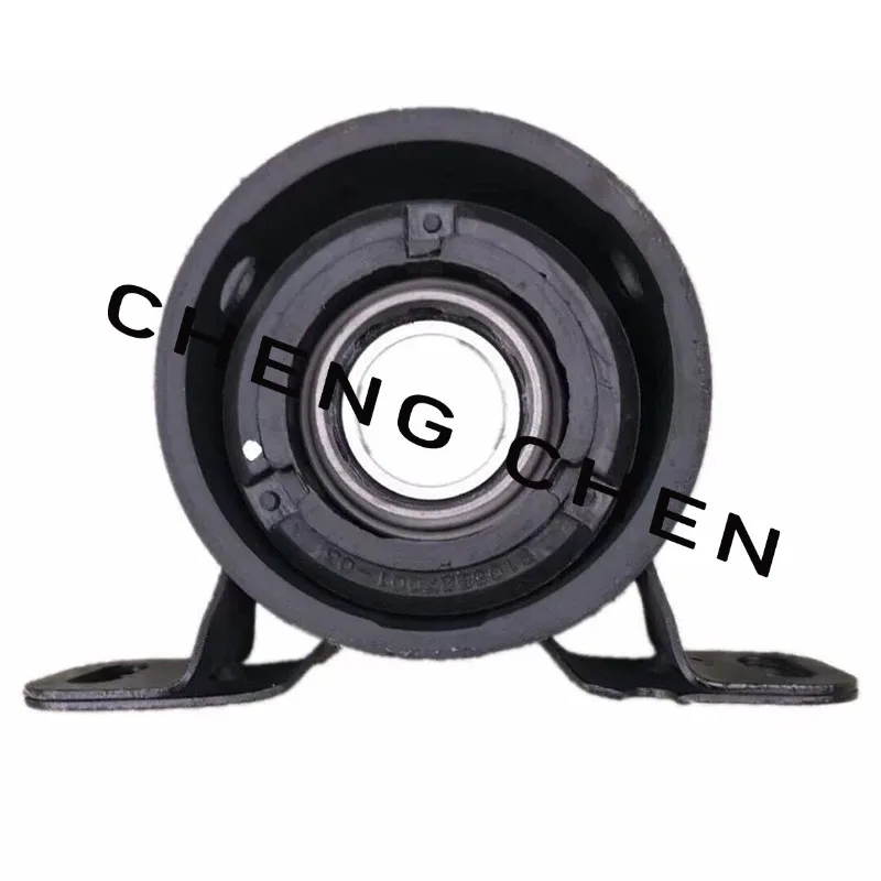 

FOR JAC Xingrui Sunray siège de support de transmission automobile S22000040-B9PT