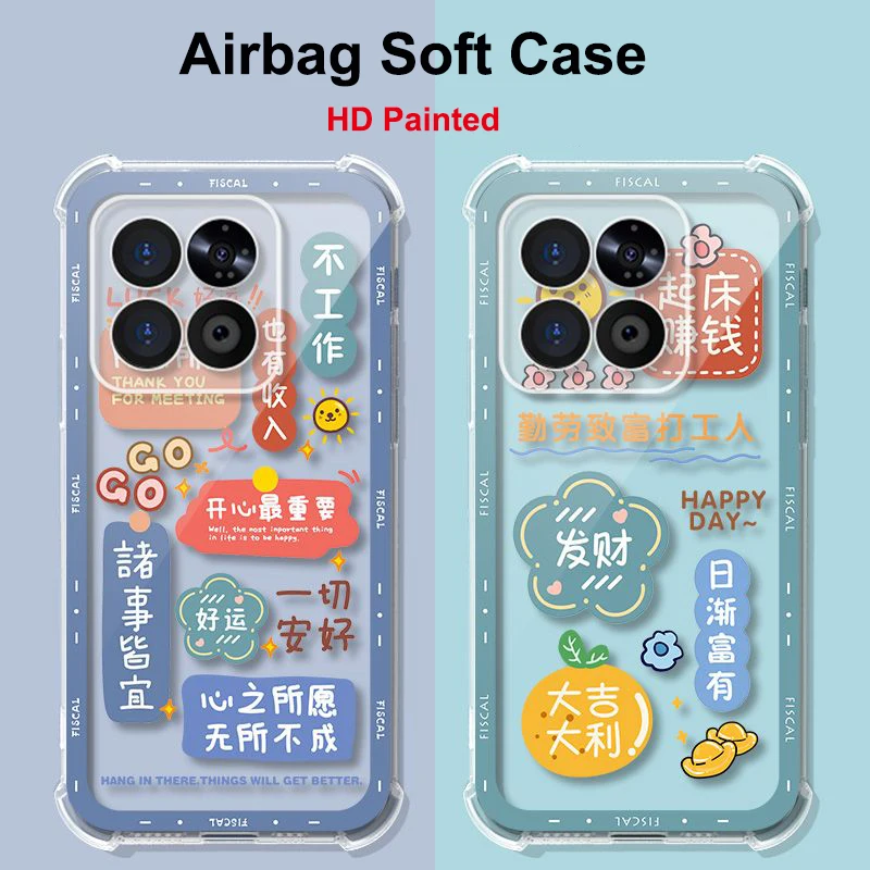 For Xiaomi Mi 14 13… - image