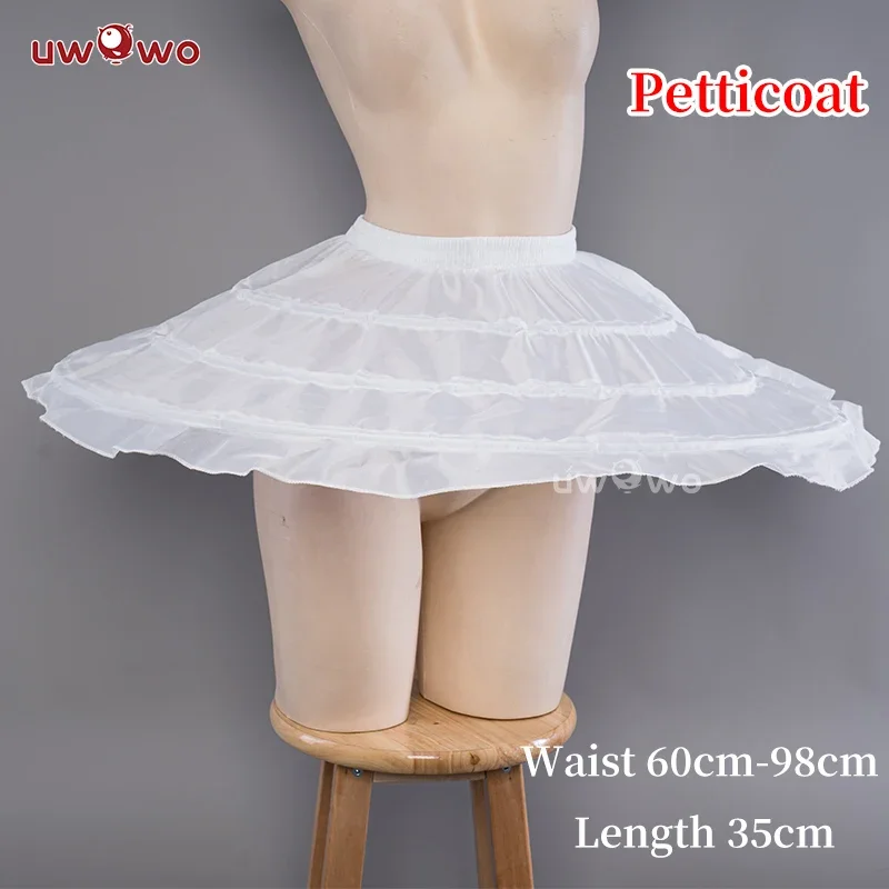 IN STOCK Genshin Impact Fanart Keqing/Ganyu Cosplay Ballet Dress Petticoat Crinoline