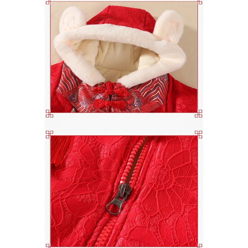 10Colors Red Chinese Traditional Hanfu Jumpsuit For Kids Boy Girls Tang Suit Floral Chinese New Year Outfit Coat Birthday Gift