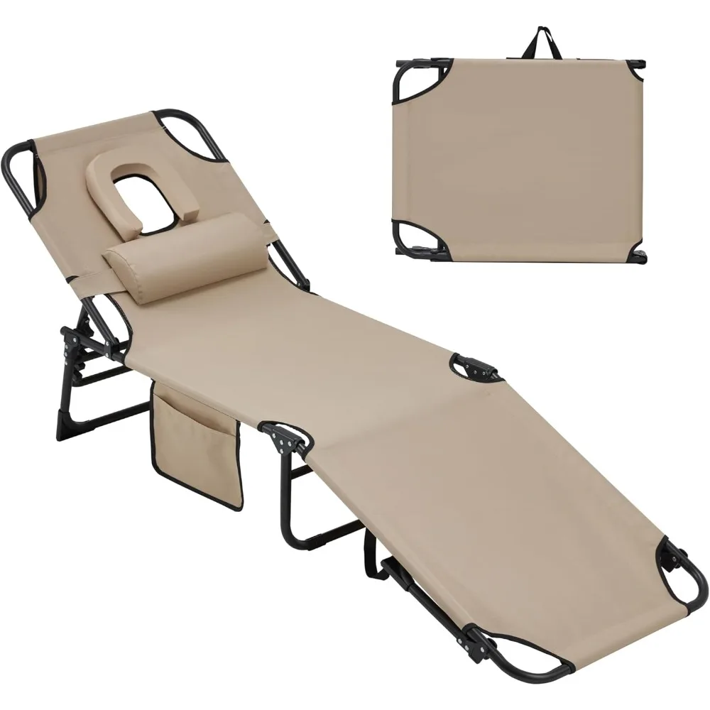

5-Fold Lounge Chair, Outdoor Tanning Chair with Face Hole, Support 450lbs, Non-Slip Foot & Portable Handle, 2 Function Pockets P