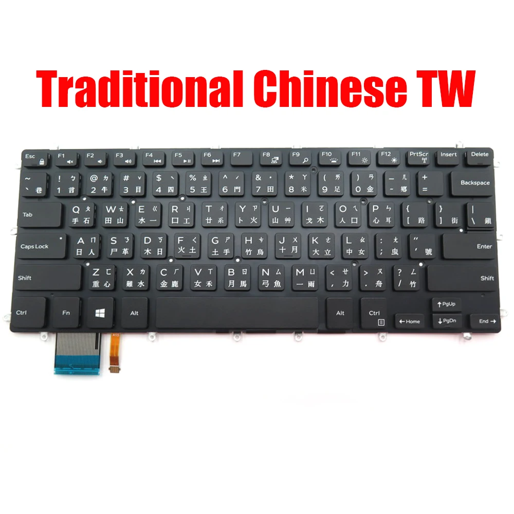 

Backlit Traditional Chinese Keyboard For DELL For Inspiron 3480 3481 3482 3490 3493 5370 7370 7380 7460 7466 7467 7472 7560 7570