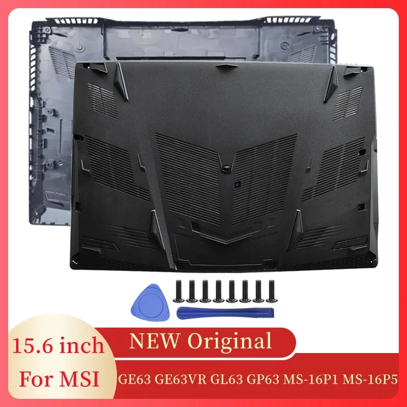 

Новый чехол для ноутбука, нижний чехол для компьютера MSI GE63 GE63VR GL63 GP63 MS-16P1 MS-16P5, черный