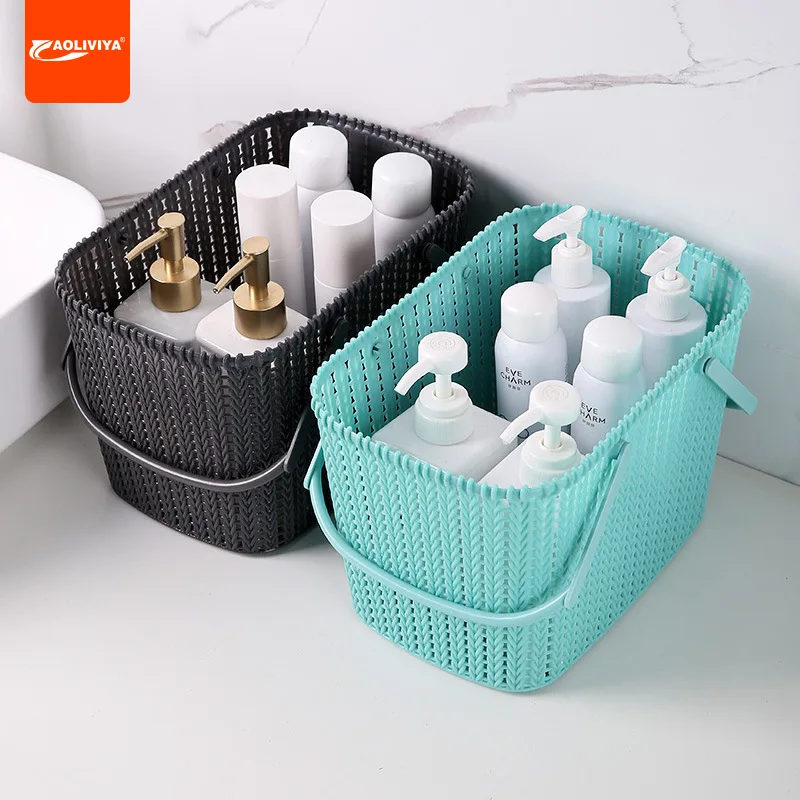 Aoliviya New Bathroom Storage Basket Portable Bath Basket Household Multi-Functional Storage Basket Draining Bath