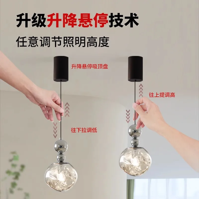 Vintage lava lifting small chandelier creative restaurant bar trance light bedroom bedside high-end atmosphere chandelier