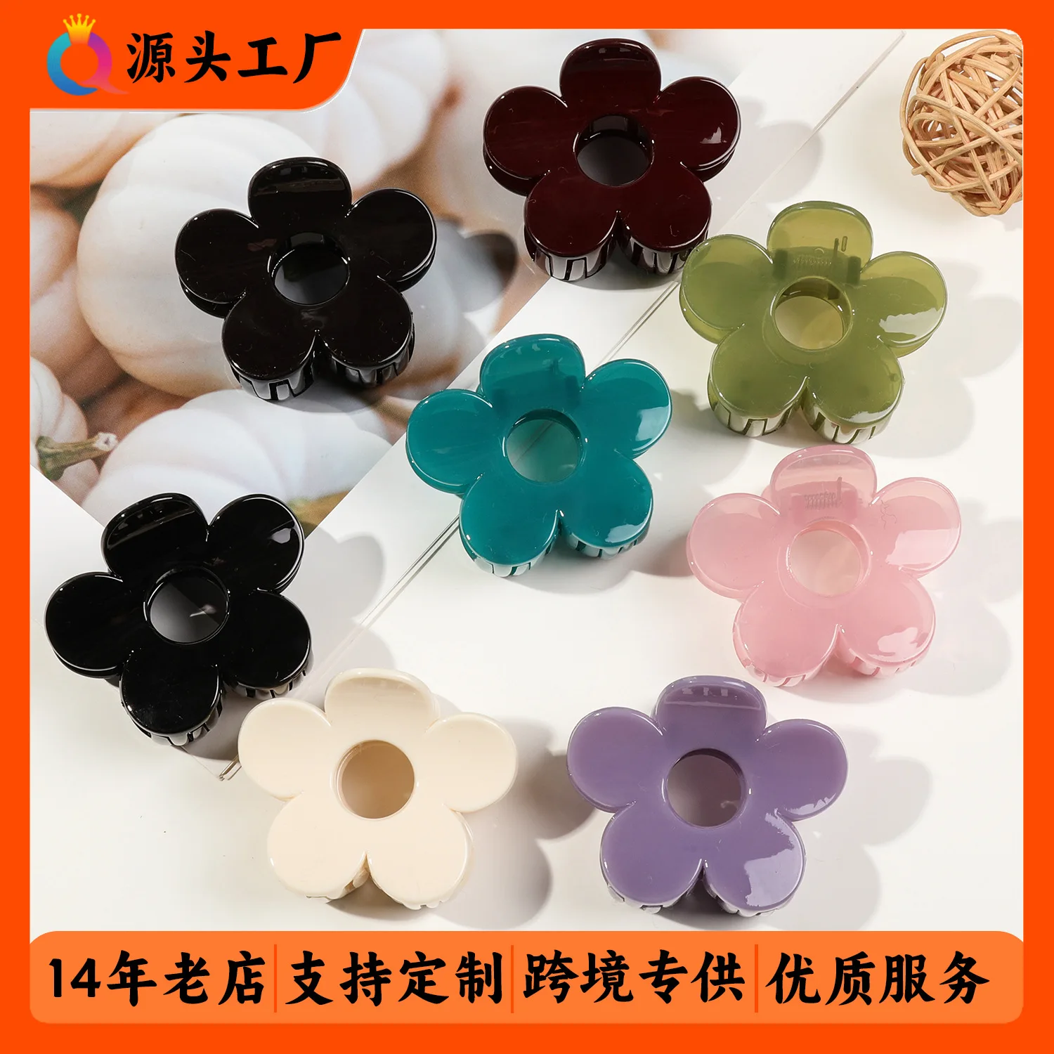 Hollow Flower Hair Claw Large Volume Boosting Half Up Ponytail Holder for Thick Hair Elegant Daily