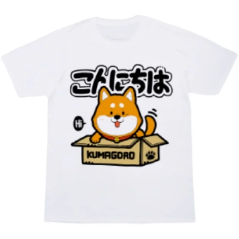 

Limited Edition KUMAGORO Men Cute Dogie T-shirt, Casual Custom T Shirt, Rag Bear Cotton Tops O-neck Short Sleeve Tshirt, M~XXXL