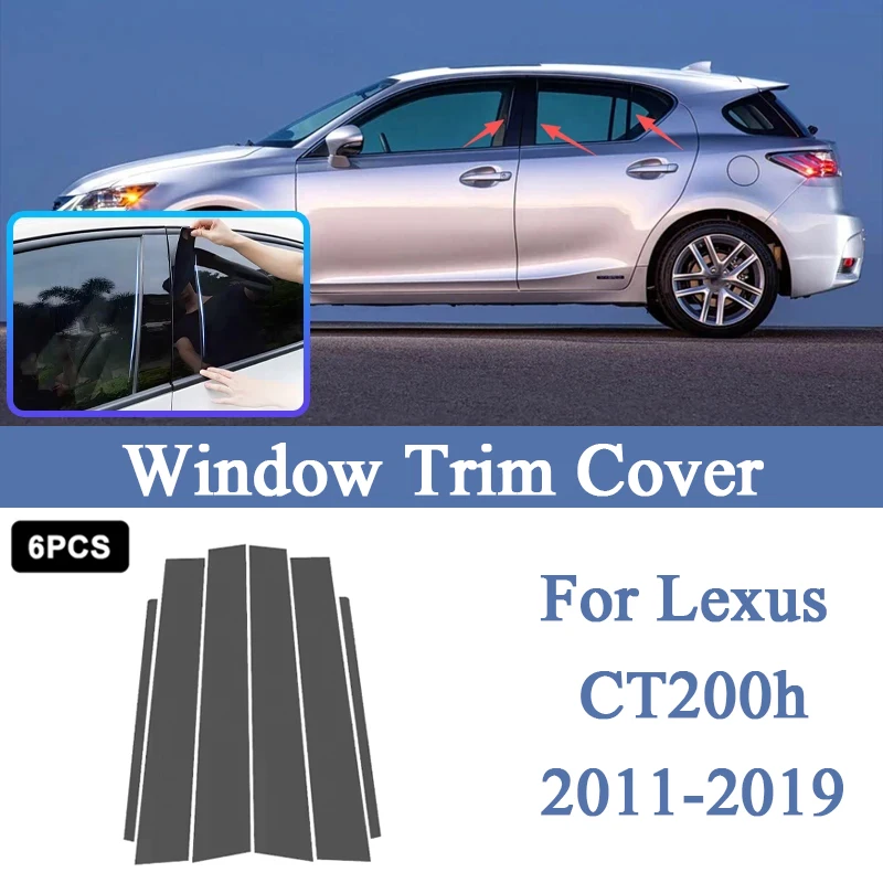 For Lexus CT200h 2011-2019 Glossy Piano Black Carbon Fiber Patter Door Window B C Pillar Center Post Trim Stickers Auto Styling