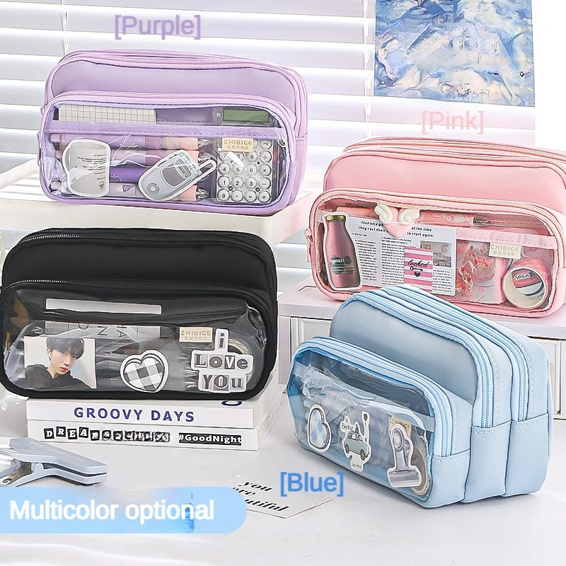 Clear Transparent Pencil Case, Large Capacity Multifunctional Stationery Storage Bag for School Students, Durable & Convenient