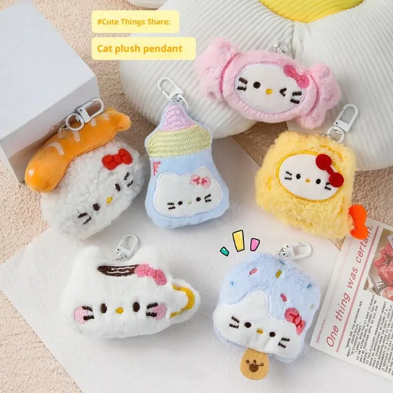 1 個かわいいサンリオぬいぐるみボトルハローキティキーホルダー多用途バックパックペンダントクリエイティブ KT 猫人形バッグ装飾 DIY アクセサリー
