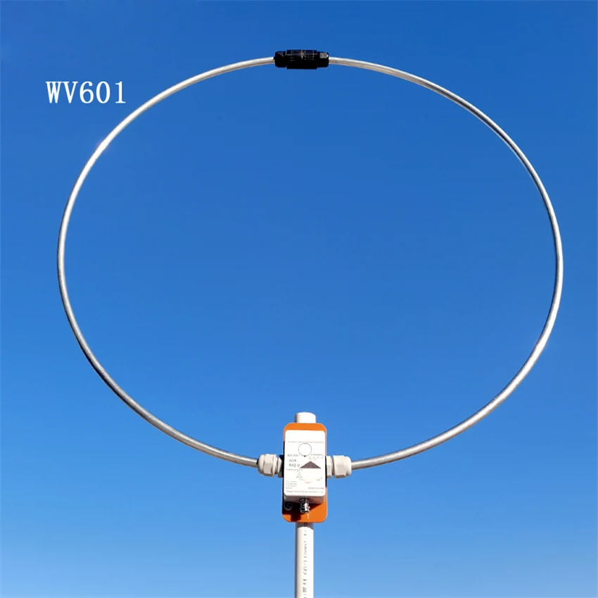 WV-601 Passive Loop Antenna 0-999MHz Wideband LW SW FM VHF UHF Air