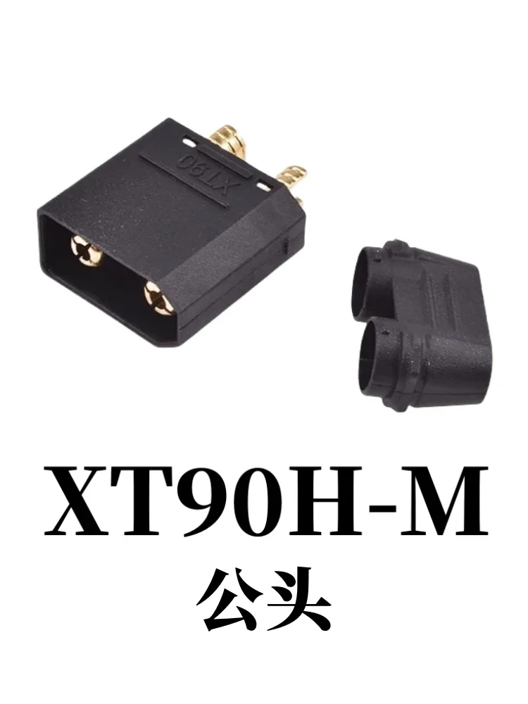 XT90 male and female lithium battery, high current banana plug, electric adjustable gold plated test charging interface