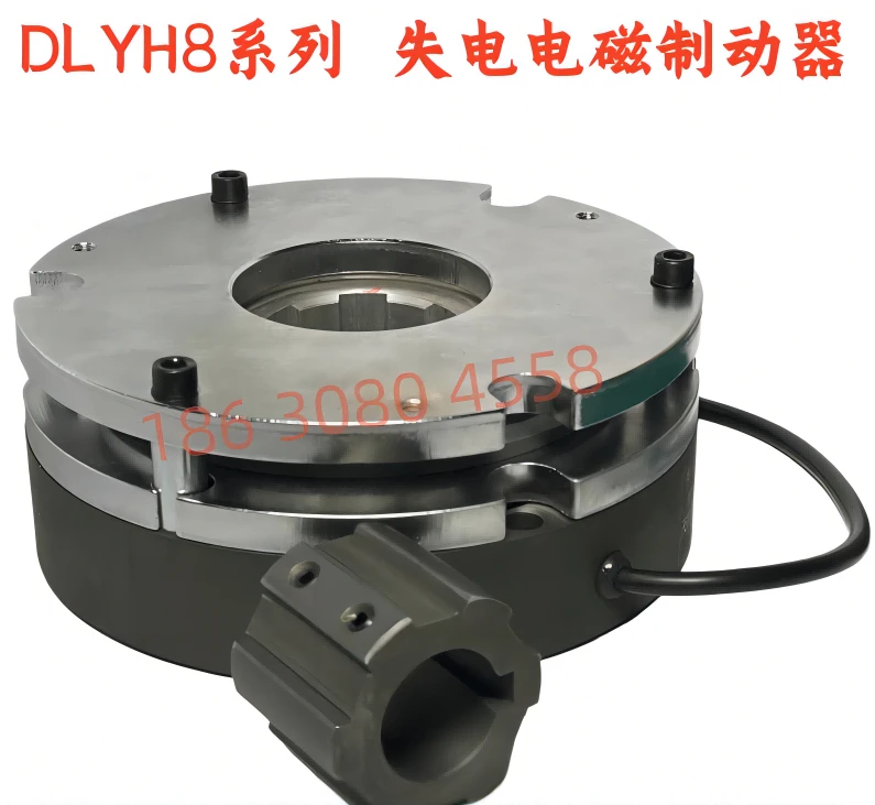 DLYH8 series power-off electromagnetic brake power-off brake power-on separate 24v safety brake