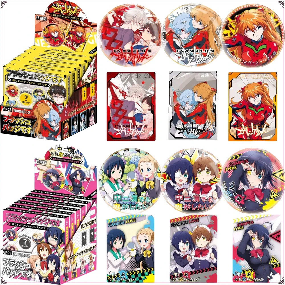 

Anime Peripherals 75mm Double Flash Badge Exquisite Creative Collection Brooches Desktop Display Kids Christmas Gifts Wholesale