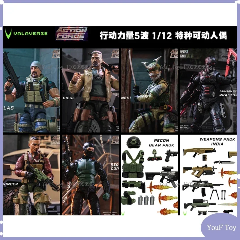 Valaverse Action Force Atlas Siege Senshi Sidewinder Praetorian Reconcorps 1/12 أنيمي عمل نموذج لجسم دمية لعبة هدية مخصصة