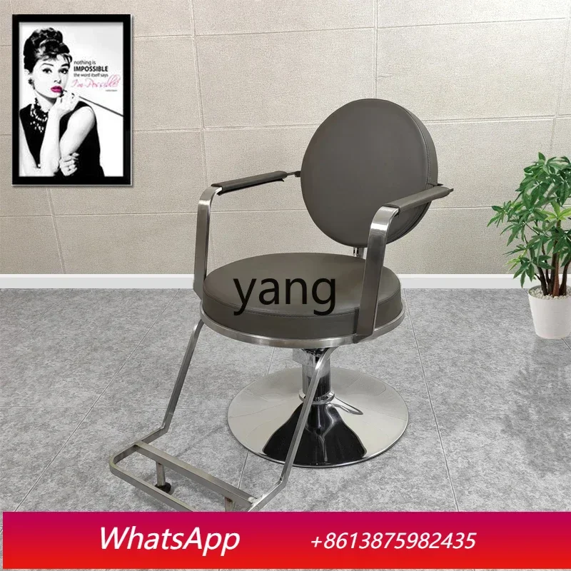 

LTT Hair Salon Hair Cutting Chair Hair Salon Special Fashion Pedal Barber Chair