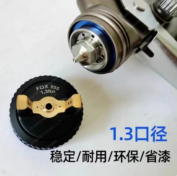 Fox555b High-Intensity Atomizer Paint Saving 1.3 Caliber Spray Gun Topcoat Varnish Oil-Water Dual-Use Automobile Coating Spray