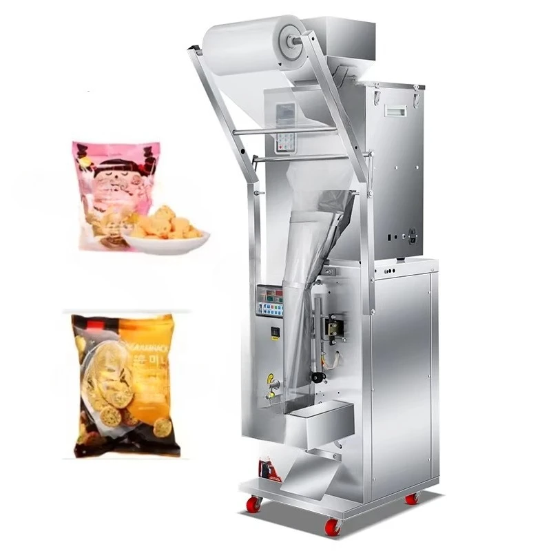 Packaging machine, new multi-functional tea bag powder Songzi scale hotel cigarette