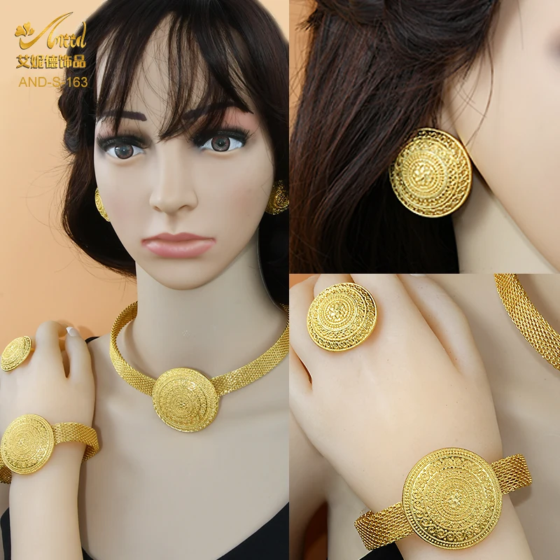 African Gold Plated Jewelry Sets Indan Wedding Party Dubai Big Roung Necklace Earrings Bracelet Rings Set Jewellery For Women
