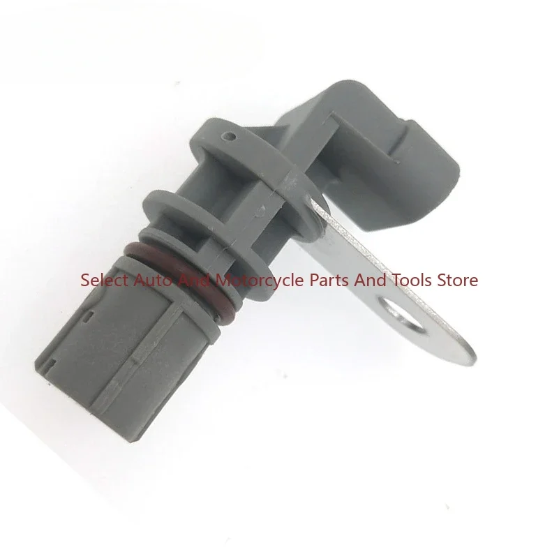 

Automotive Sensor, Crankshaft Position Sensor 12585546 2133520 5S8072 SU9538