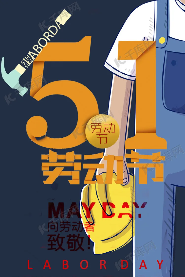 

MJX JJRC 1:14 1:16 14301 14302 14303 Металлические аксессуары для радиоуправляемых машин, 4 шт., алюминиевый сплав, шестигранный соединитель 12 мм