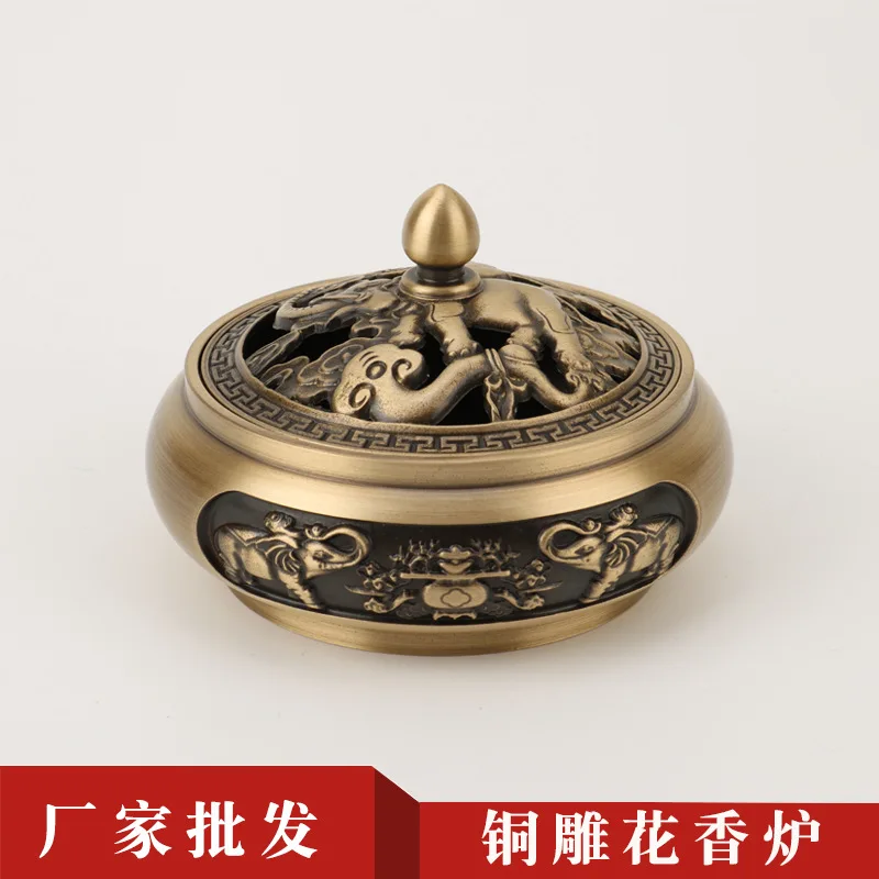 Flat Low Three-Legged Carved Copper Incense Burner Aromatherapy Furnace Ornament Home Craft