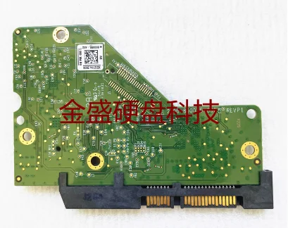 Hdd Pcb Logic Board… - image