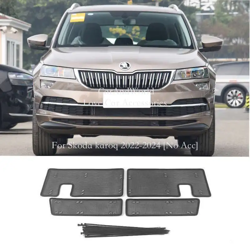 

Для Skoda Karoq Kamiq GT 2018-2024 центральная решетка, вставка, сетка, защитная крышка для конденсатора радиатора, сетка от насекомых, аксессуары