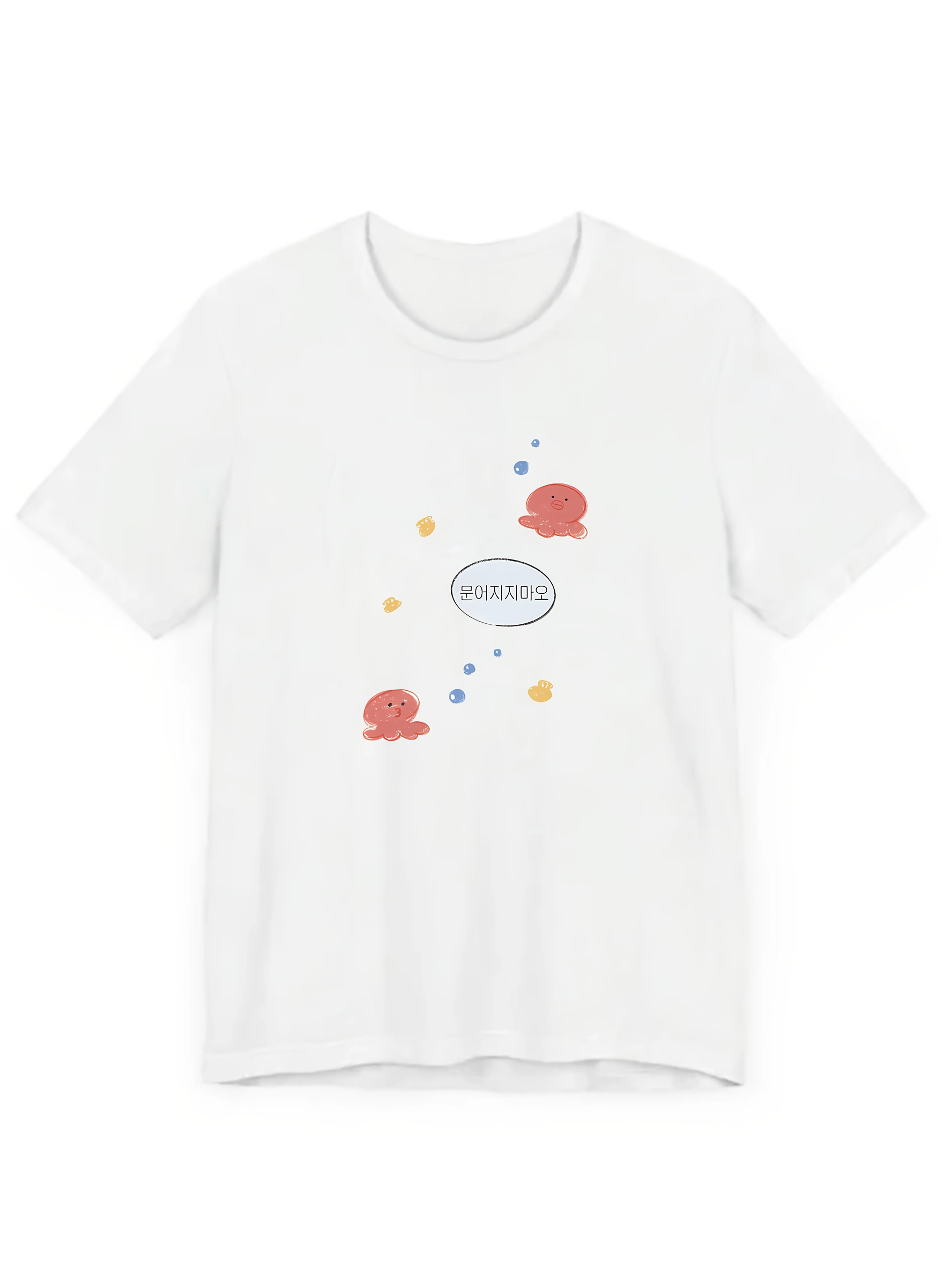 2026 Spring/summer New Don't Be Discouraged Don't Give Up Don't Lose Heart Cartoon Octopus Print Women's Short Sleeve T-Shirt