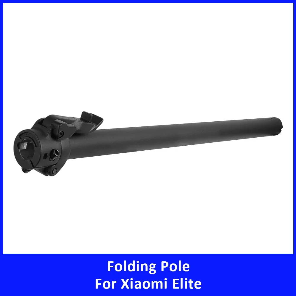 

Handlebar Support Rod Fixing Rod for Xiaomi Elite Folding Pole Vertical Bar Repair Replacement Part Electric Scooter Accessories