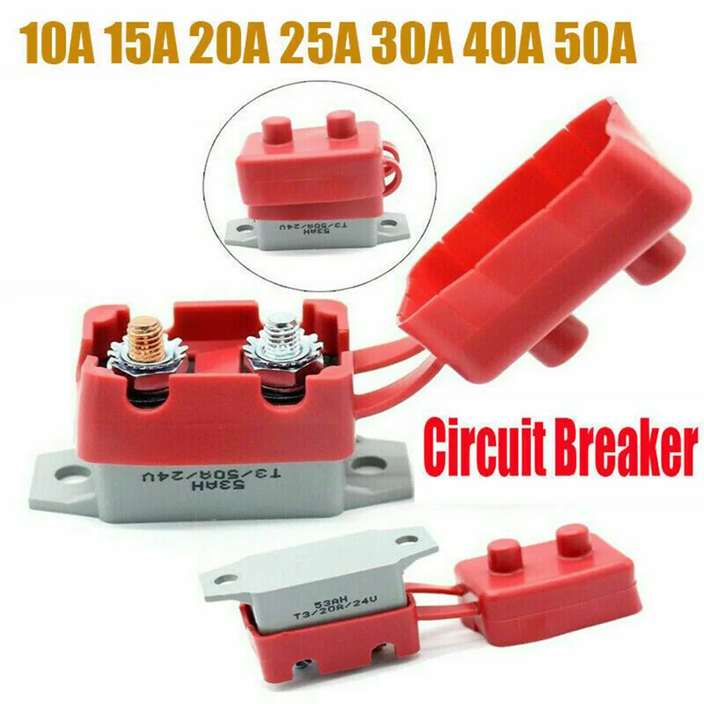 10-50A Amp 12V Circuit Breaker & Cover Dual Battery Fuse Automatic Auto Reset  For Test Measurement Tool Accessory