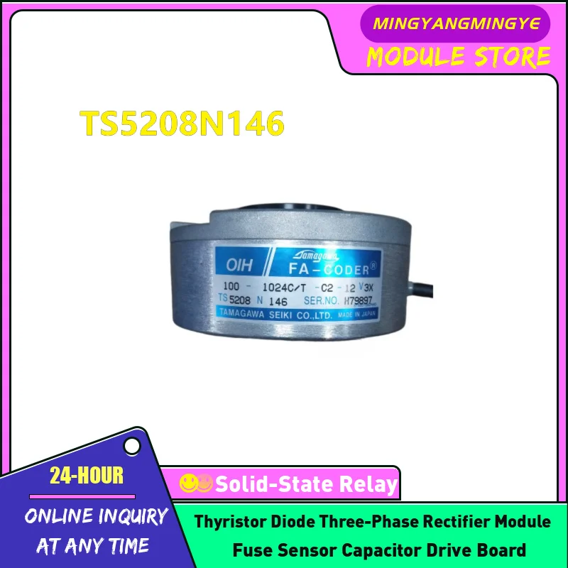 TS5208N146  TS5208N122 TS5208N130 Encoder In stock Brand New Original