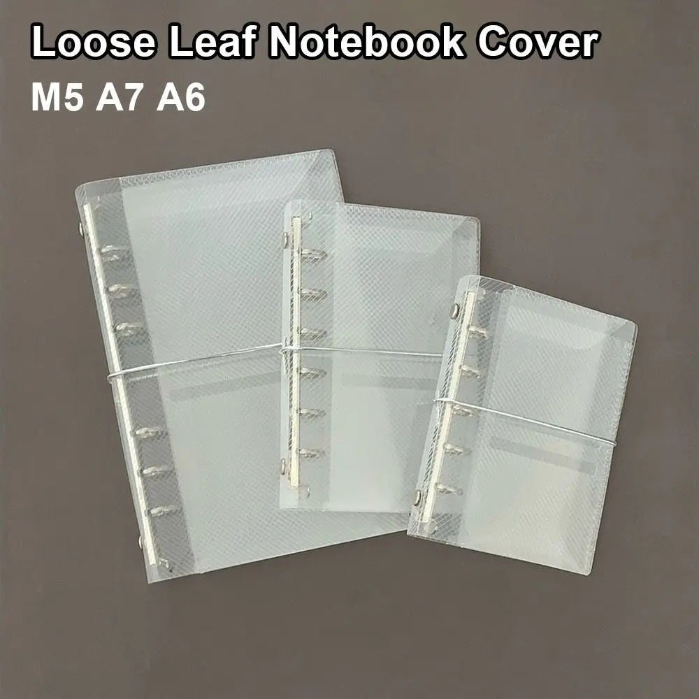 

1Pcs New Diagonal Loose Leaf Notebook Cover Three Fold Mini M5 A7 A6 Sticker Portable Small Card Photo Storage Ledger